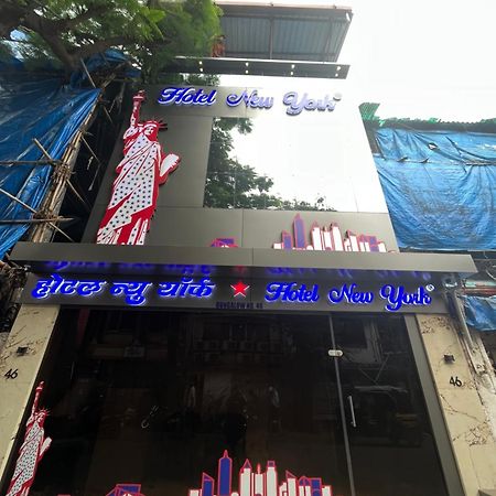 Hotel Newyork By Stayzy Rooms Mumbai Bagian luar foto